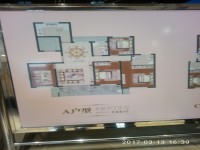 其它圖