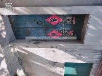 其它圖