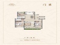 效果圖