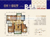 戶型圖