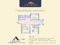 戶型圖