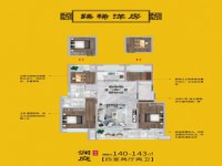 戶型圖