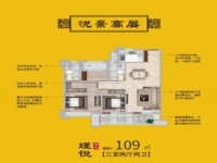 戶型圖