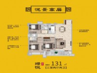 戶型圖