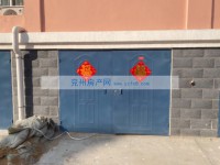 其它圖