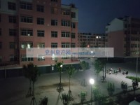 其它圖