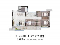 戶型圖