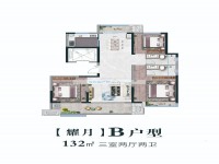 戶型圖