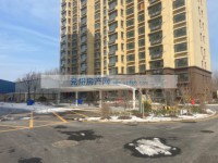 其它圖