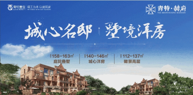 QQ截圖20181030135600.png