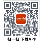 兗州1.jpg