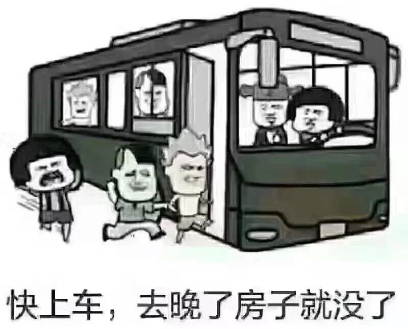微信圖片_20181207101837.jpg
