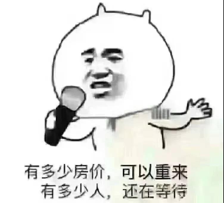 微信圖片_20181207101902.jpg