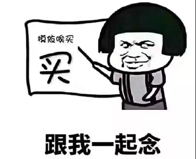 微信圖片_20181207101955.jpg