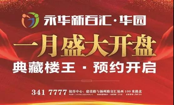 微信圖片_20181222152922.jpg