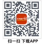 兗州app150150.jpg