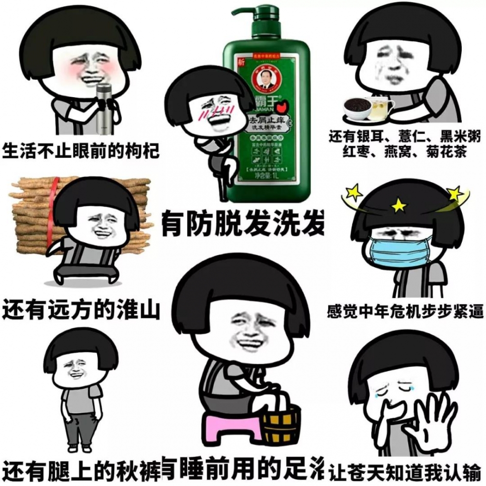 微信圖片_20181229101249.jpg
