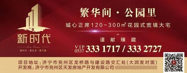 微信圖片_20181229101316.jpg