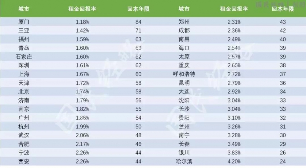 微信圖片_20190107141328.jpg