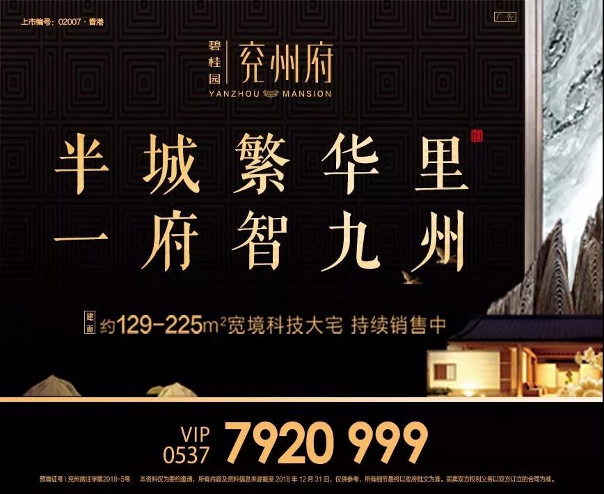 微信圖片_20190117164243.jpg