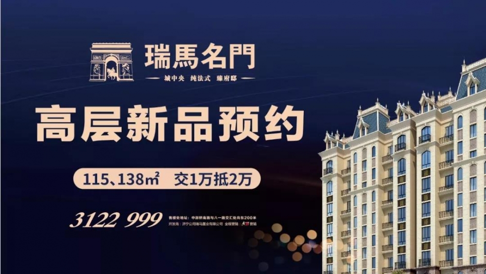 微信圖片_20190125104351.jpg