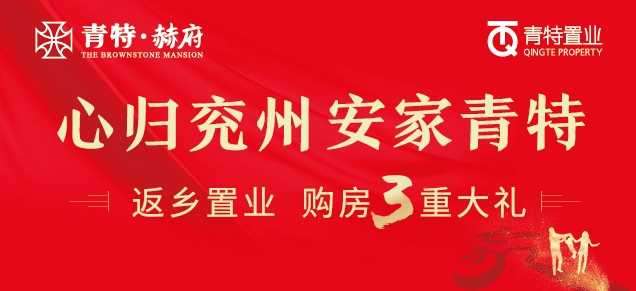 QQ截圖20190201101759.png
