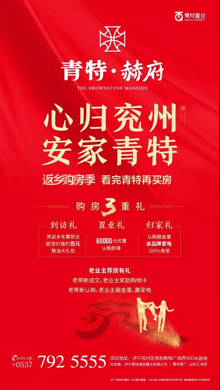 微信圖片_20190201101957.jpg