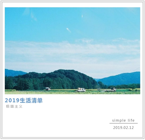 QQ截圖20190212104112.png
