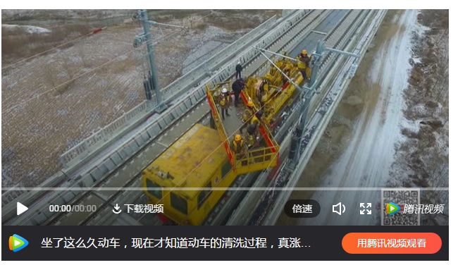 QQ截圖20190223114039.png