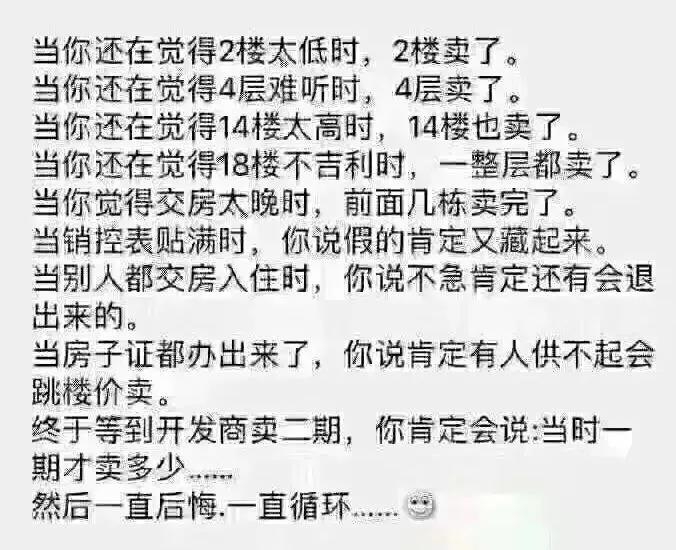 微信圖片_20190418135658.jpg