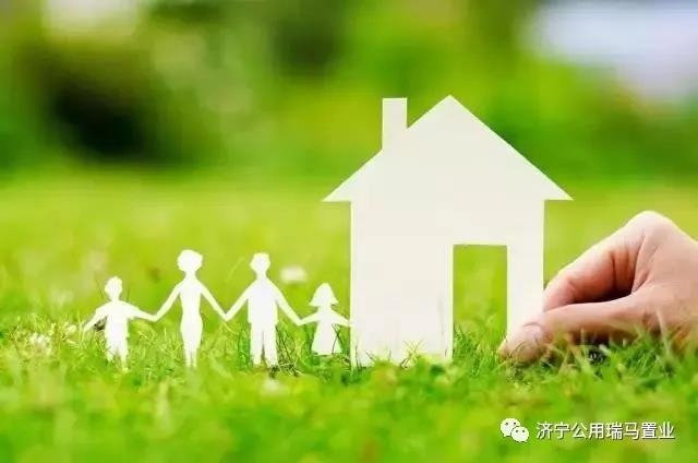 微信圖片_20190418135648.jpg