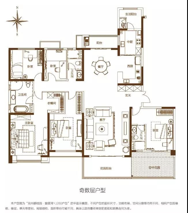 微信圖片_20190508140339.jpg