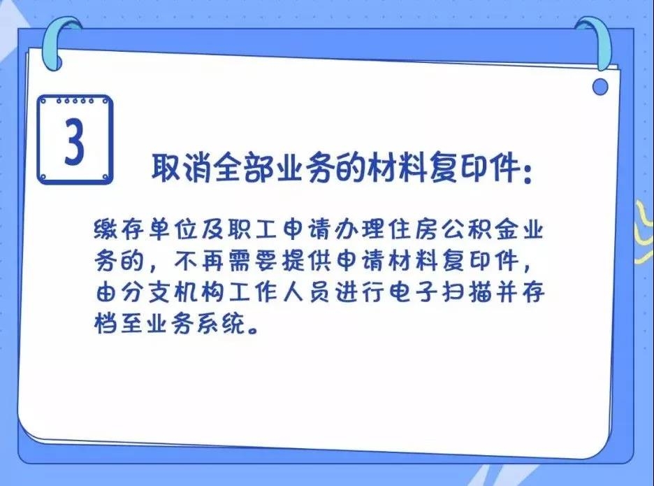 微信圖片_20190516143327.jpg