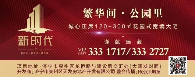 微信圖片_20190531143638.jpg