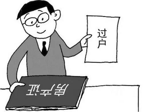 微信圖片_20191101111847.jpg