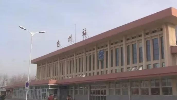 微信圖片_20191230144149.jpg