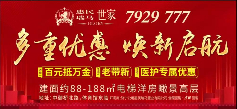 微信圖片_20200325114729.jpg