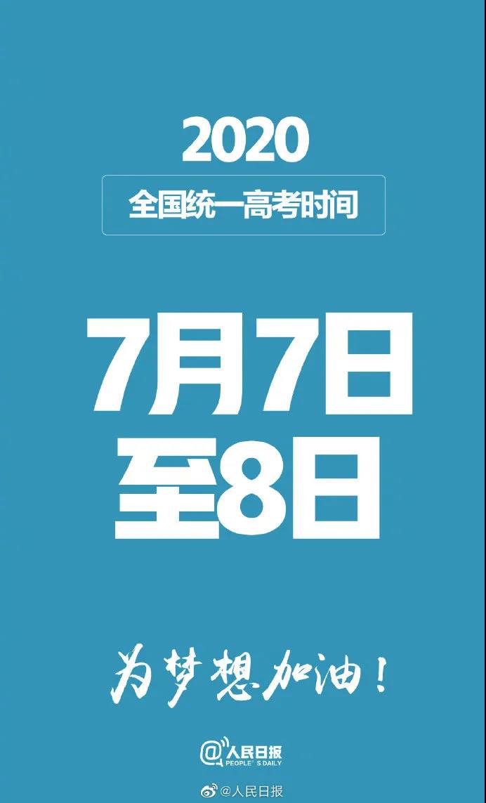 微信圖片_20200331120007.jpg