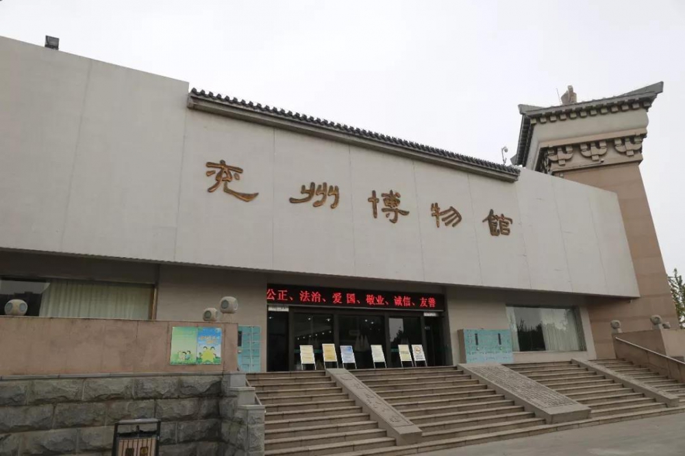 微信圖片_20200402113150.jpg