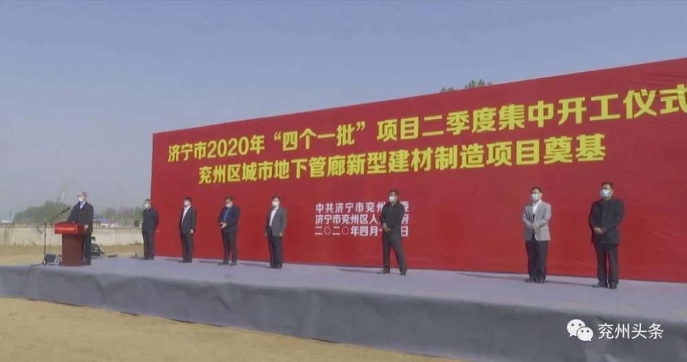 微信圖片_20200415093556.jpg