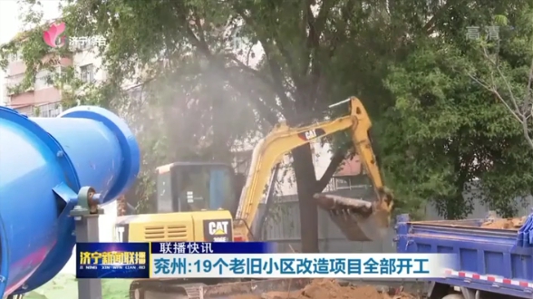 微信截圖_20200523115615.png