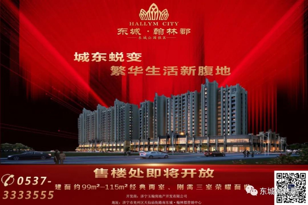 微信圖片_20200527101214.jpg