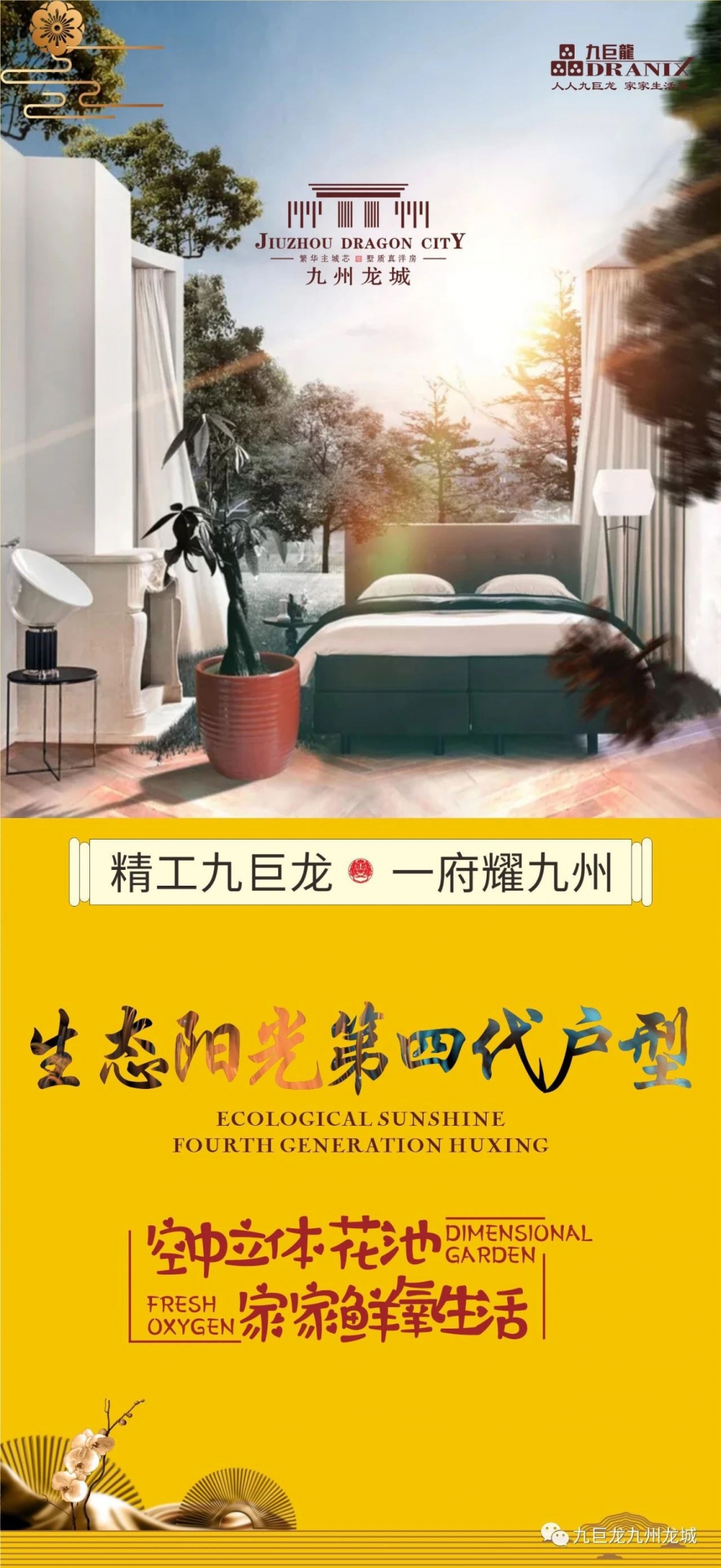 微信圖片_20200622103152.jpg