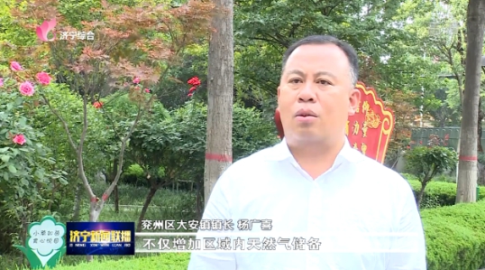 微信圖片_20200704103958.png