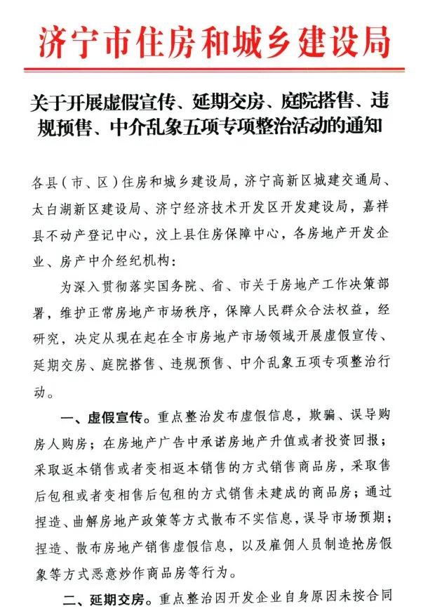 微信圖片_20200722094234.jpg