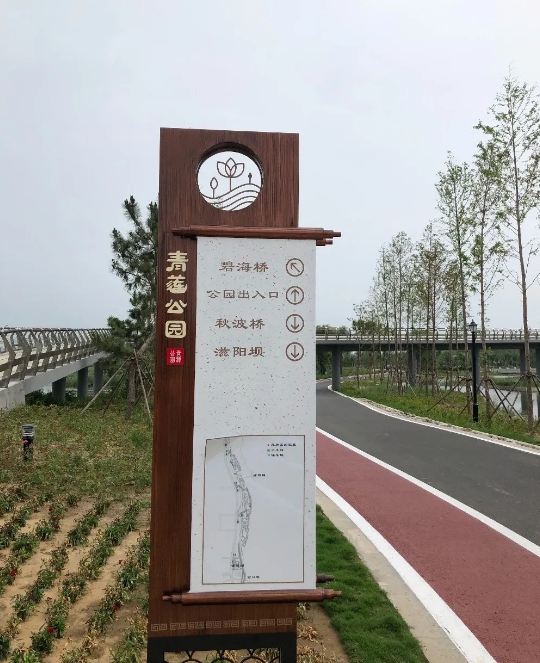 QQ截圖20200727102000.png