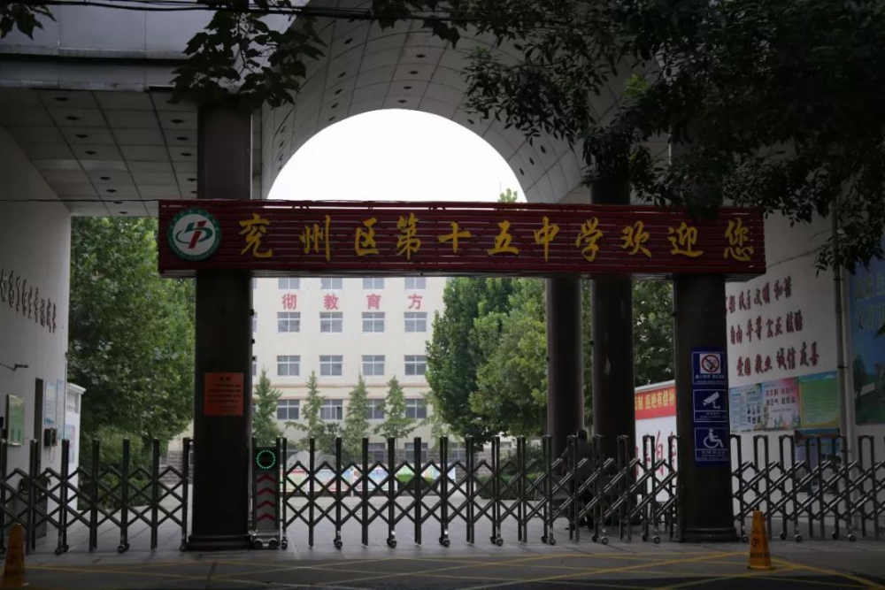 微信圖片_20200730091643.jpg