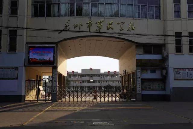 微信圖片_20200730091649.jpg
