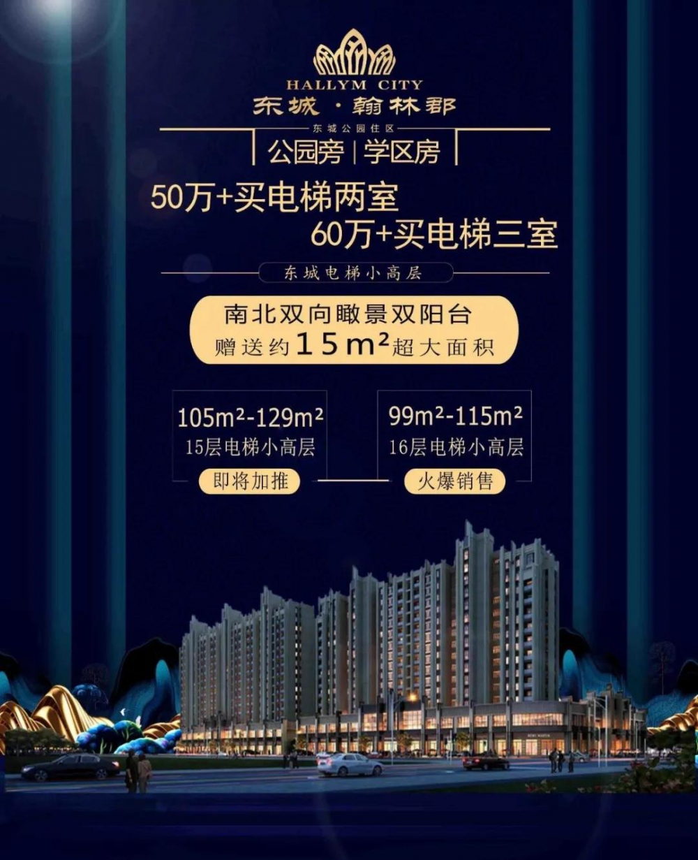 微信圖片_20200729104920.jpg