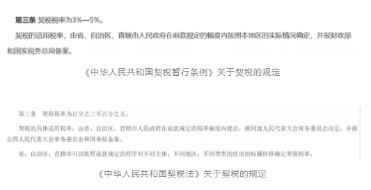 QQ截圖20200814094233.png